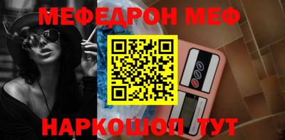 метадон Аргун