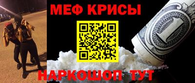 метадон Аргун