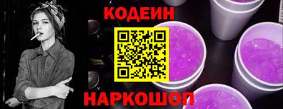 каннабис Апшеронск