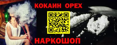 метадон Аргун
