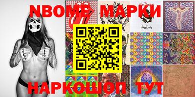метадон Аргун
