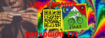 метадон Аргун