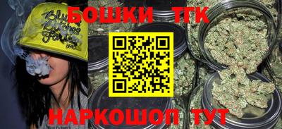 метадон Аргун