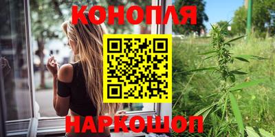 метадон Аргун