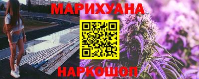 метадон Аргун