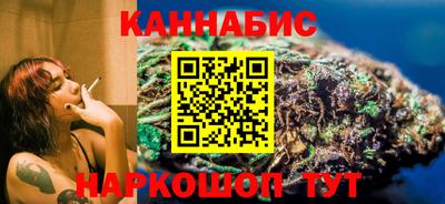 мескалин Апрелевка