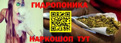 мескалин Апрелевка