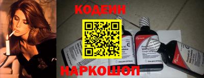 метадон Аргун