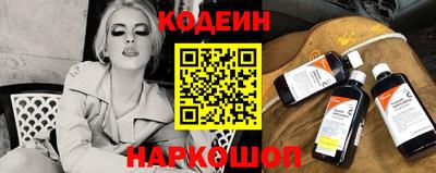 каннабис Апшеронск