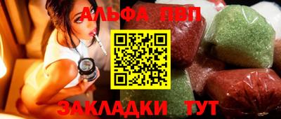 метадон Аргун