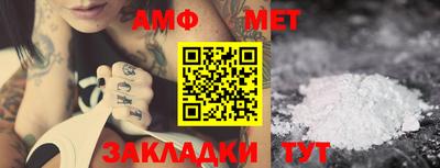мескалин Апрелевка