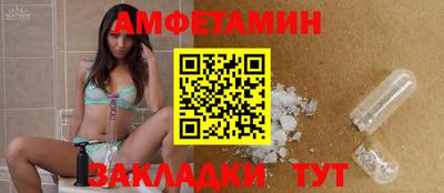 каннабис Апшеронск