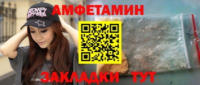 каннабис Апшеронск