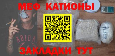 каннабис Апшеронск