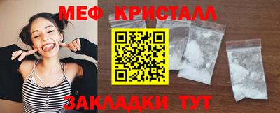 метадон Аргун