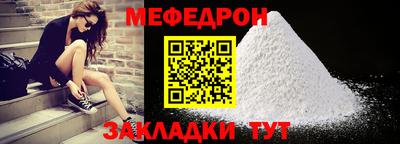 каннабис Апшеронск