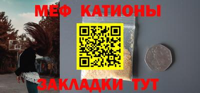метадон Аргун