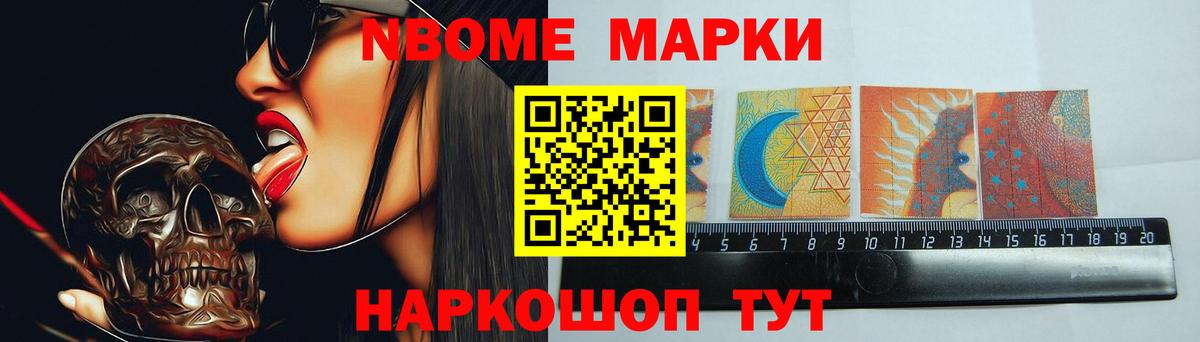 Лсд 25 экстази ecstasy  ЛСД экстази кислота  Владимир  Вход с VPN 